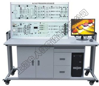 ZRDLZ-780A 電力電子高級技師實(shí)訓(xùn)考核裝置